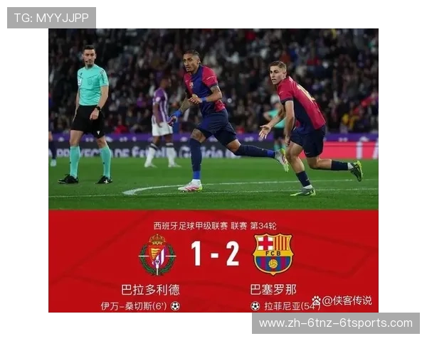 巴萨西甲2017年关键战盘点 哪些场次左右了争冠走势 巴萨西甲2017年关键战盘点 哪些场次左右了争冠走势