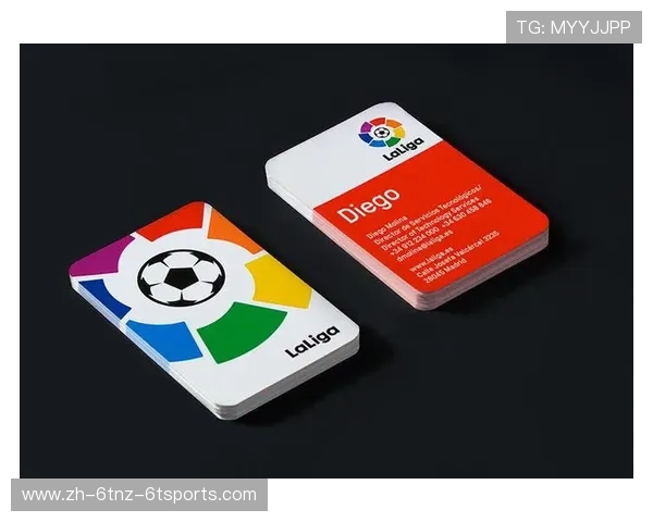 西甲足球联赛官方标志与品牌设计